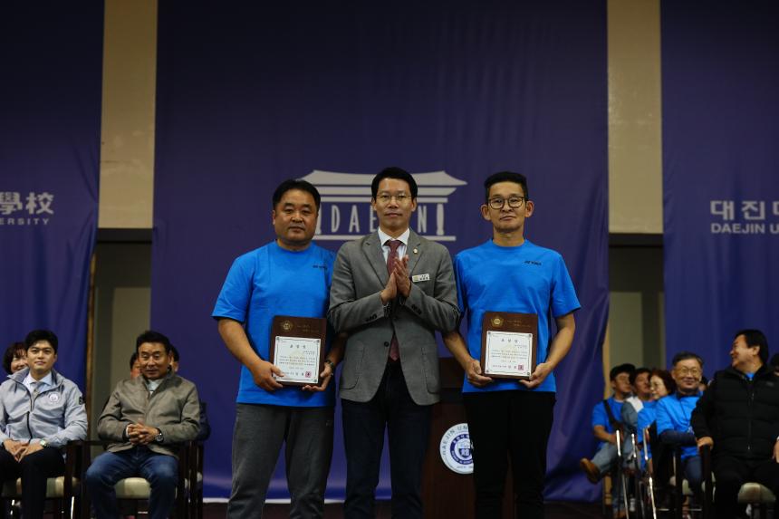 제19회 포천시협회장기배드민턴대회 - 18