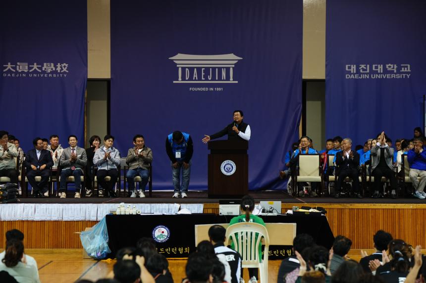 제19회 포천시협회장기배드민턴대회 - 20