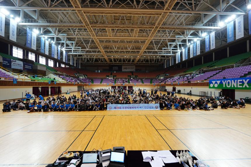 제19회 포천시협회장기배드민턴대회 - 32