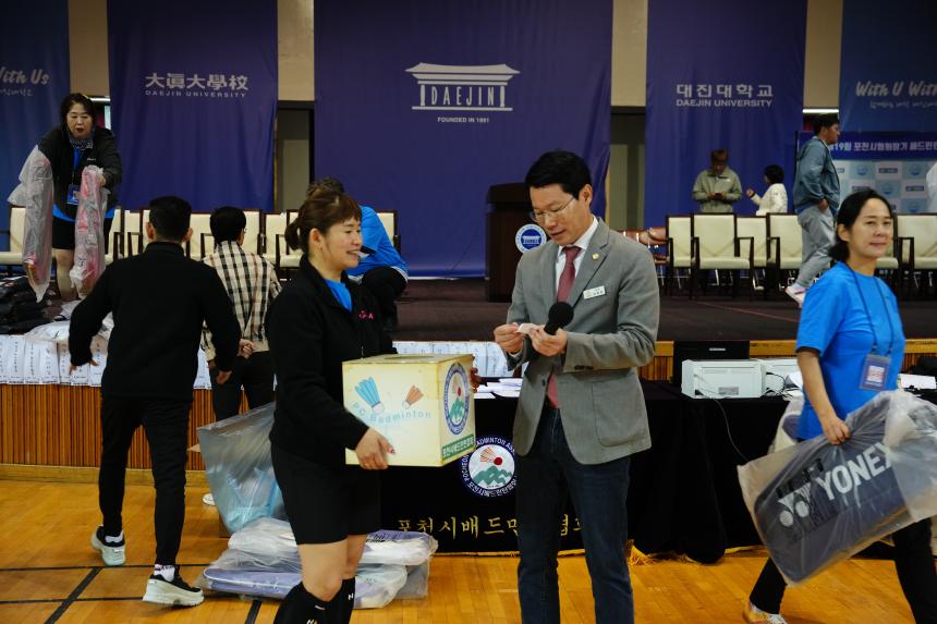 제19회 포천시협회장기배드민턴대회 - 33