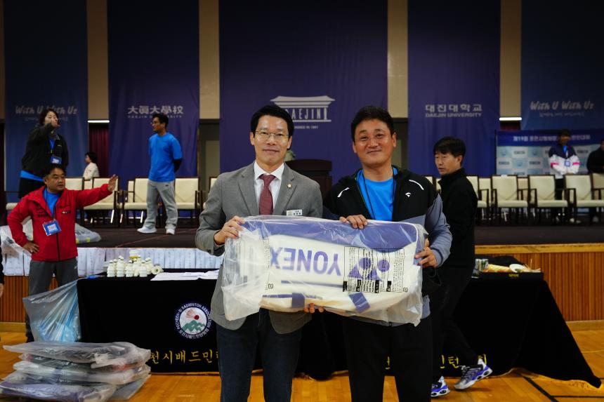 제19회 포천시협회장기배드민턴대회 - 34