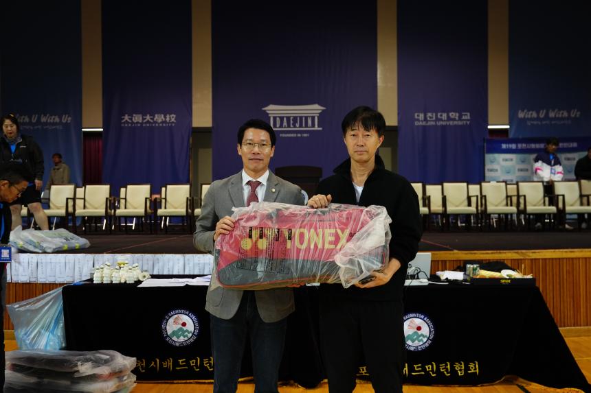 제19회 포천시협회장기배드민턴대회 - 35