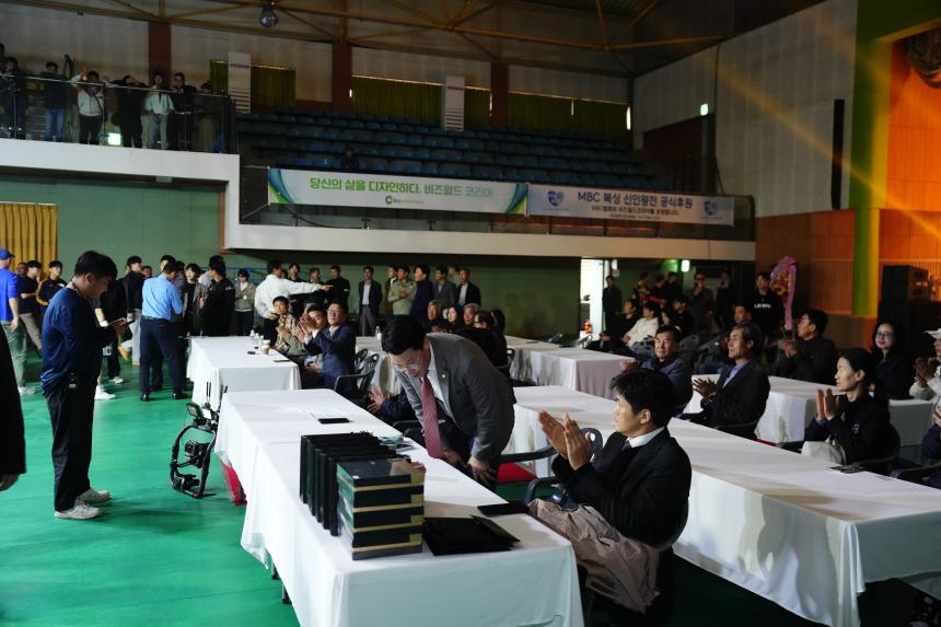 제1회 포천시장배 복싱대회 겸 제40회 MBC 전국신인왕전 - 4