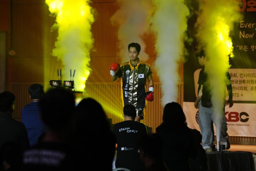 제1회 포천시장배 복싱대회 겸 제40회 MBC 전국신인왕전 - 13