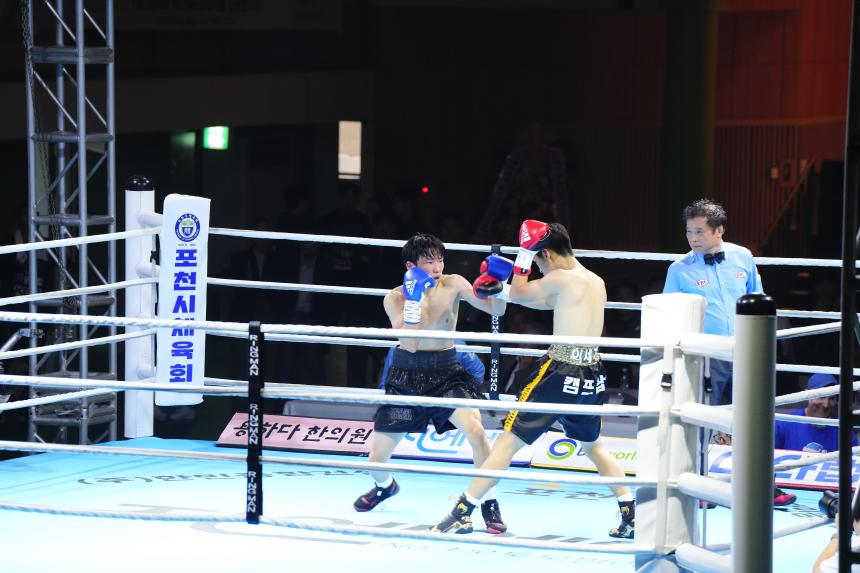 제1회 포천시장배 복싱대회 겸 제40회 MBC 전국신인왕전 - 23
