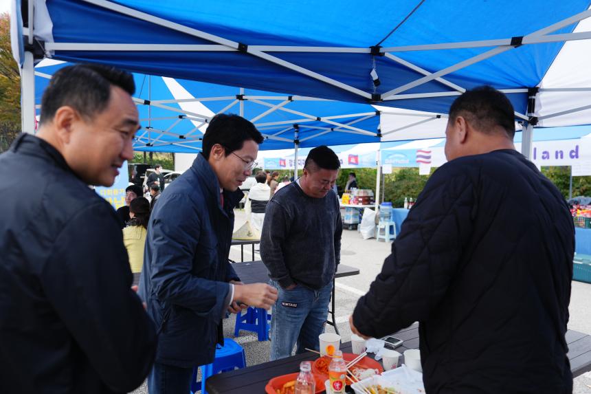 2025 세계인의 날 글로벌 페스티벌