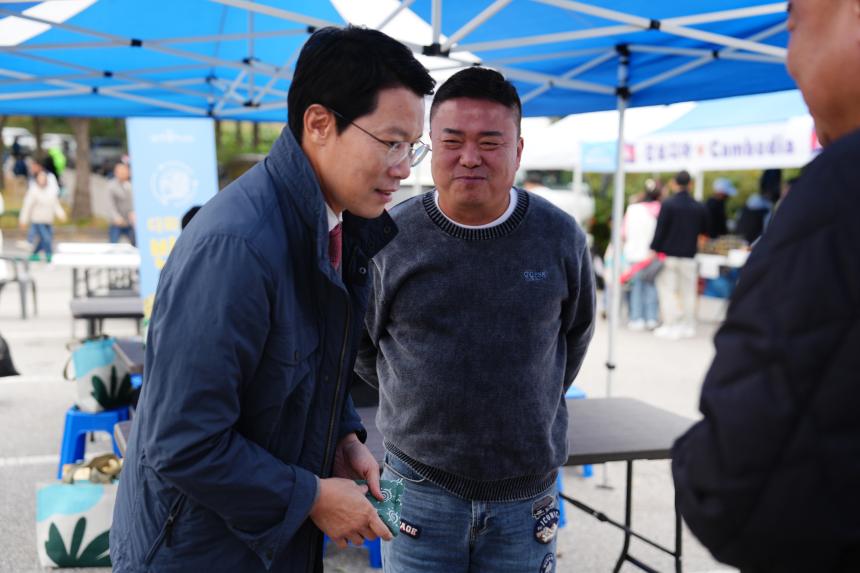 2025 세계인의 날 글로벌 페스티벌 - 2