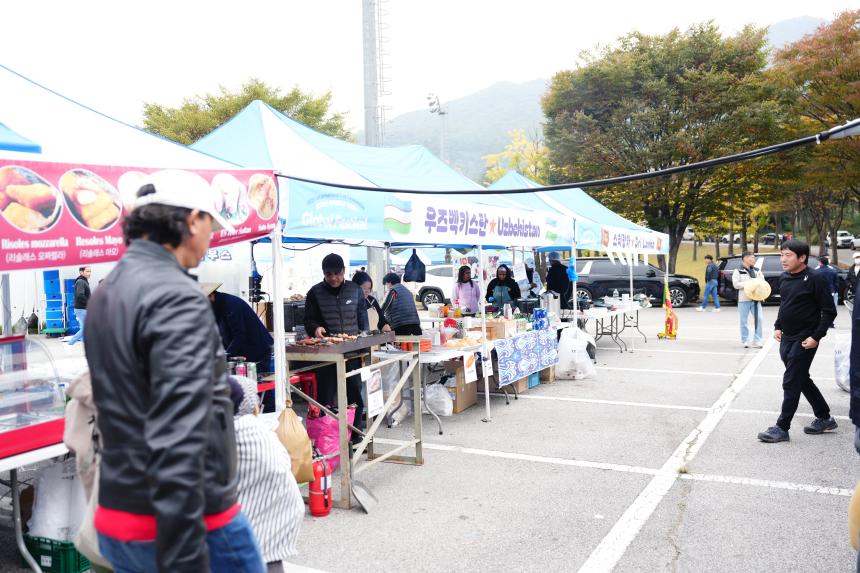 2025 세계인의 날 글로벌 페스티벌 - 3