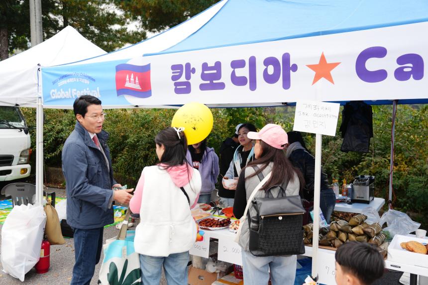 2025 세계인의 날 글로벌 페스티벌 - 7