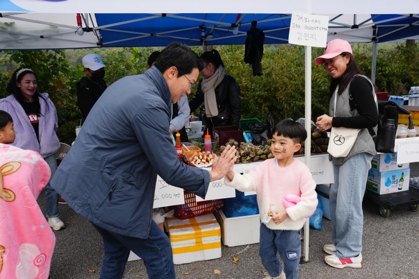 2025 세계인의 날 글로벌 페스티벌 - 11