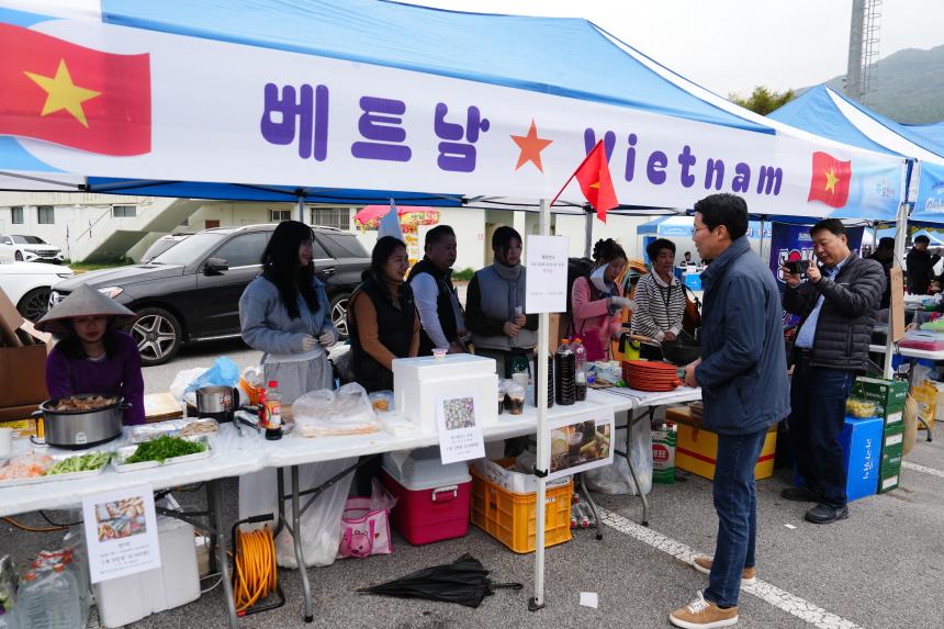 2025 세계인의 날 글로벌 페스티벌 - 13