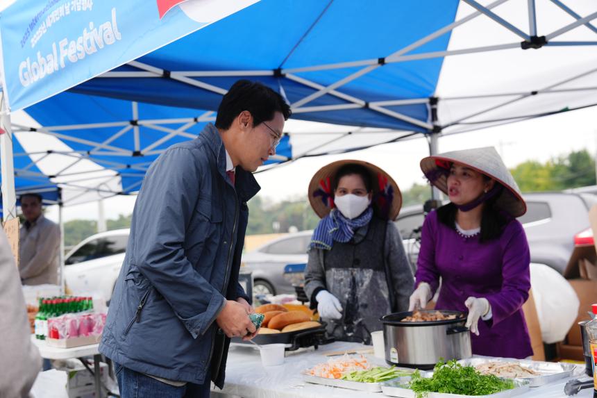 2025 세계인의 날 글로벌 페스티벌 - 15