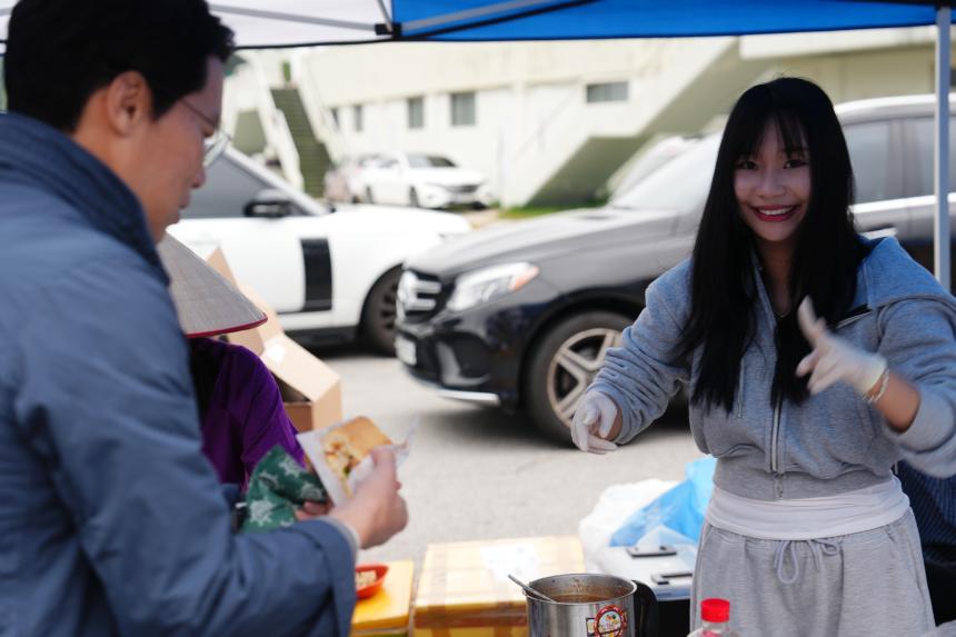 2025 세계인의 날 글로벌 페스티벌 - 20