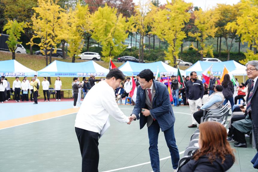 2025 세계인의 날 글로벌 페스티벌 - 22