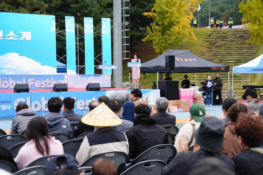 2025 세계인의 날 글로벌 페스티벌 - 28