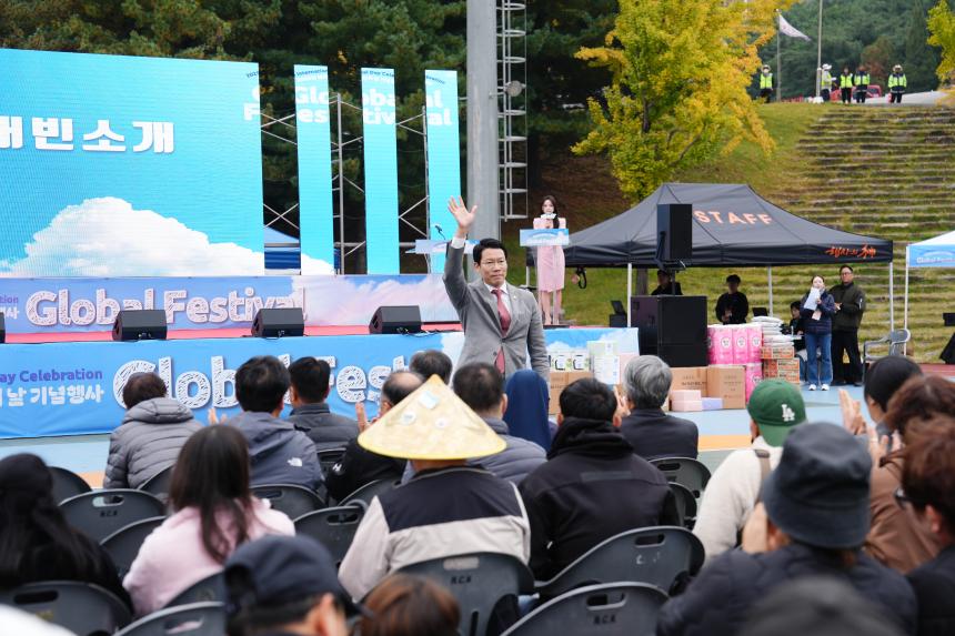2025 세계인의 날 글로벌 페스티벌 - 29