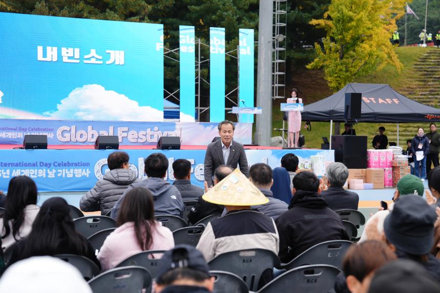 2025 세계인의 날 글로벌 페스티벌 - 30