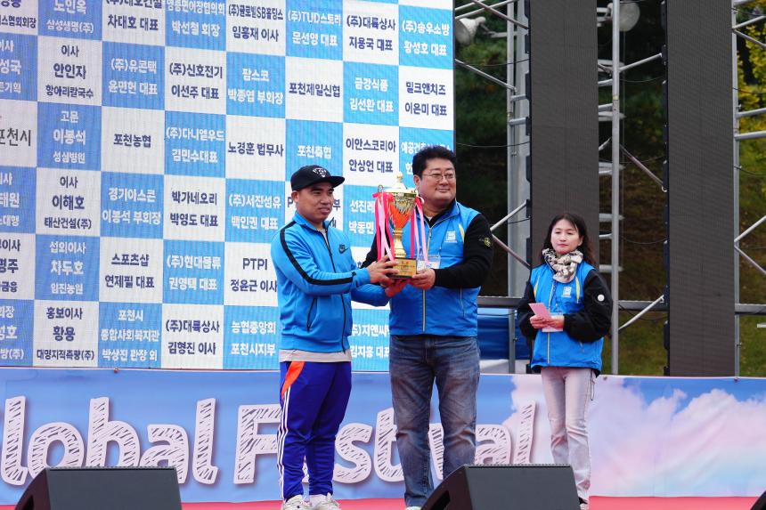 2025 세계인의 날 글로벌 페스티벌 - 36