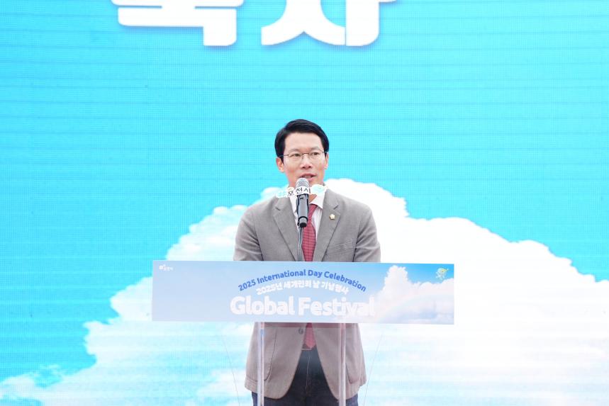 2025 세계인의 날 글로벌 페스티벌 - 51