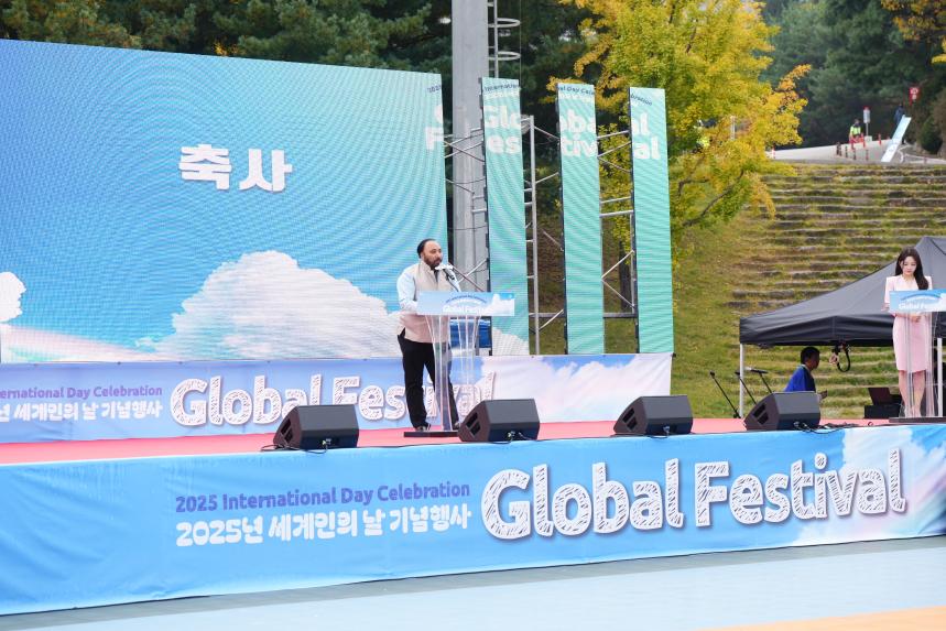 2025 세계인의 날 글로벌 페스티벌 - 56