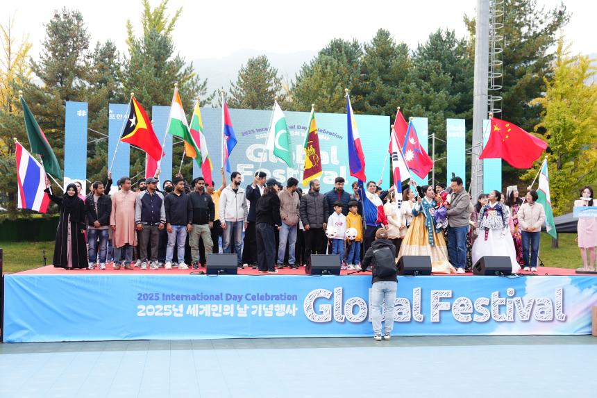 2025 세계인의 날 글로벌 페스티벌 - 59