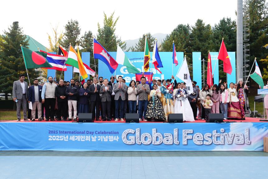 2025 세계인의 날 글로벌 페스티벌 - 62