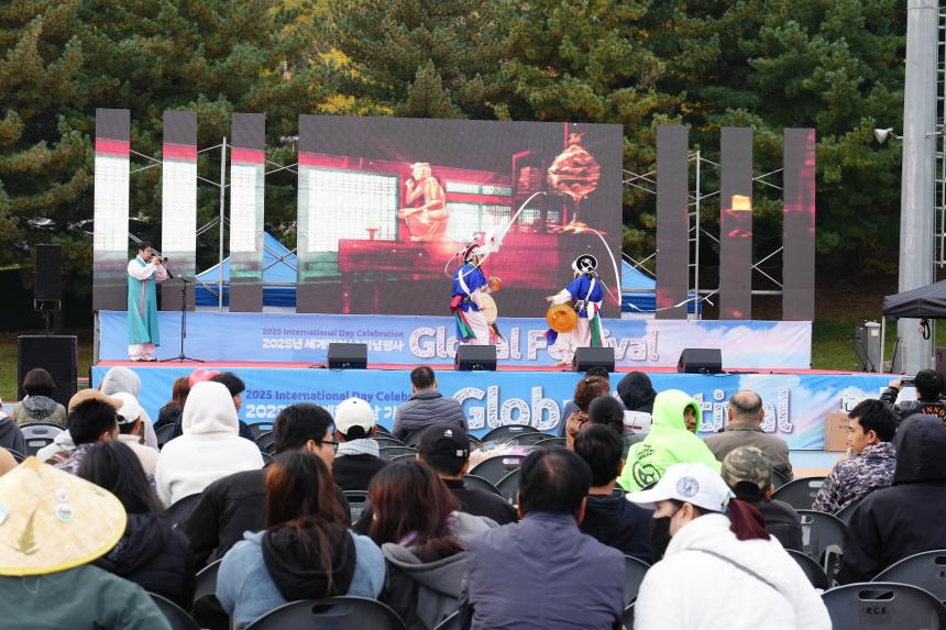 2025 세계인의 날 글로벌 페스티벌 - 65