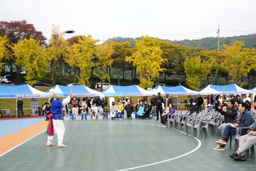 2025 세계인의 날 글로벌 페스티벌 - 66