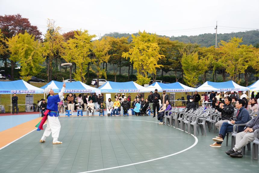 2025 세계인의 날 글로벌 페스티벌 - 67