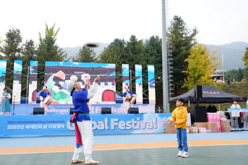 2025 세계인의 날 글로벌 페스티벌 - 71
