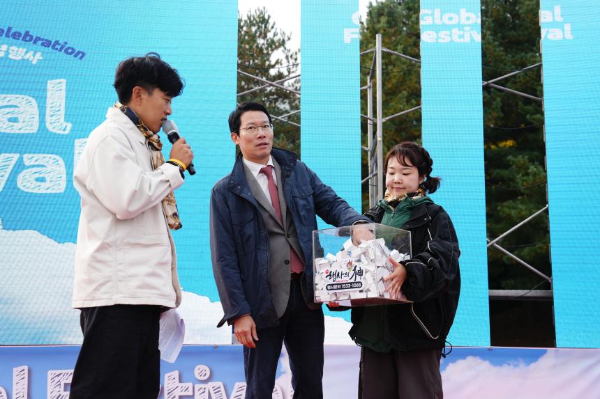 2025 세계인의 날 글로벌 페스티벌 - 73