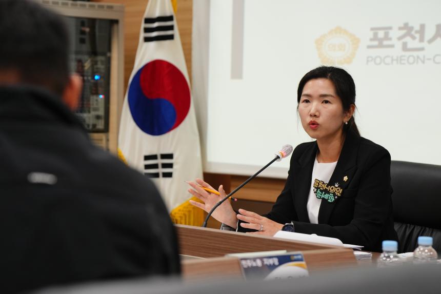 포천시 가로환경미화원 단체와의 간담회 - 10