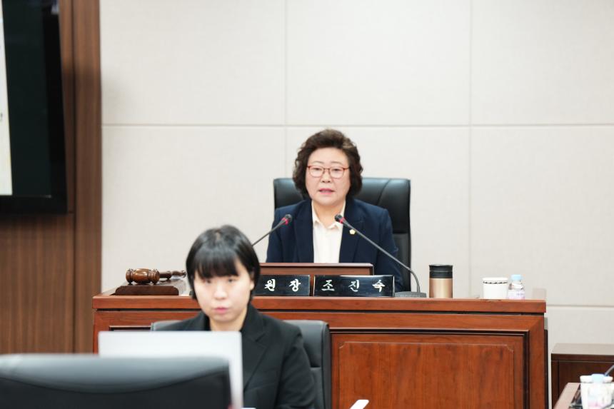 제188회임시회 운영위원회 및 조례등심사특위