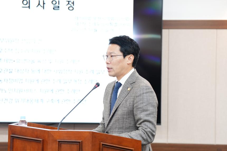 제188회임시회 운영위원회 및 조례등심사특위 - 21