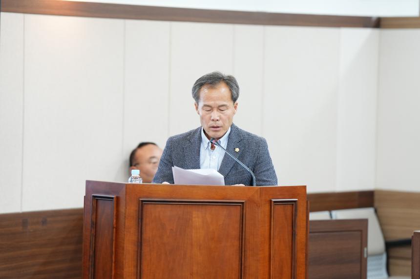 제188회임시회 운영위원회 및 조례등심사특위 - 24