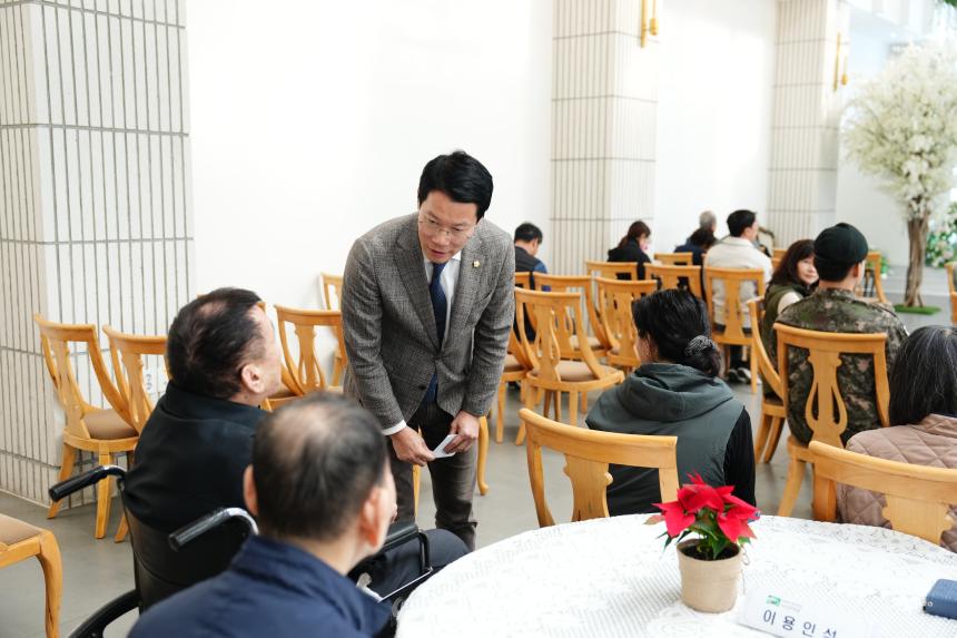 가나안의 집 창립35주년 기념행사 및 라메드빌 개소식 - 9