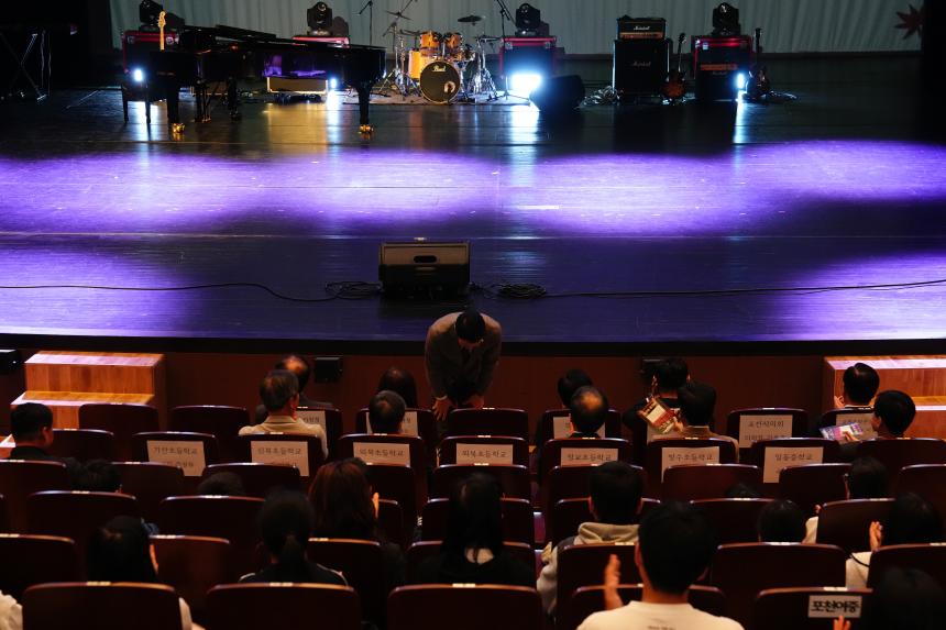 포천 꿈나무 장애학생 문화예술 발표회 - 5