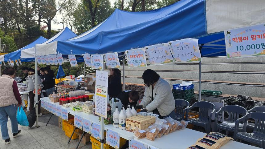 포천나눔의집 후원바자회 - 2