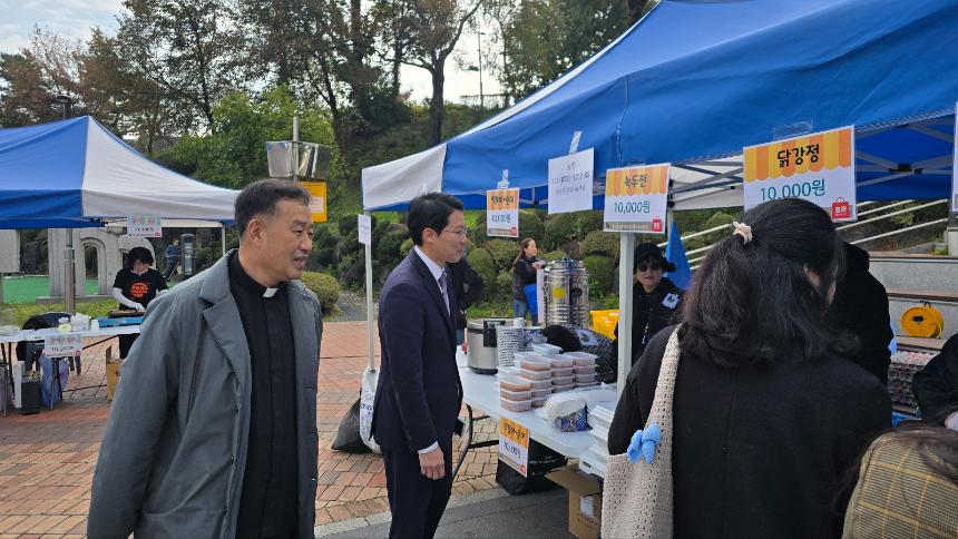 포천나눔의집 후원바자회 - 7