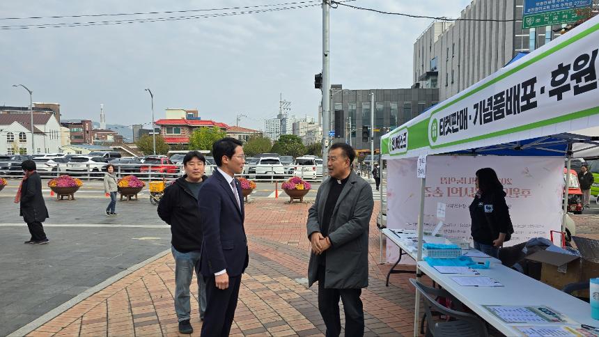 포천나눔의집 후원바자회 - 8