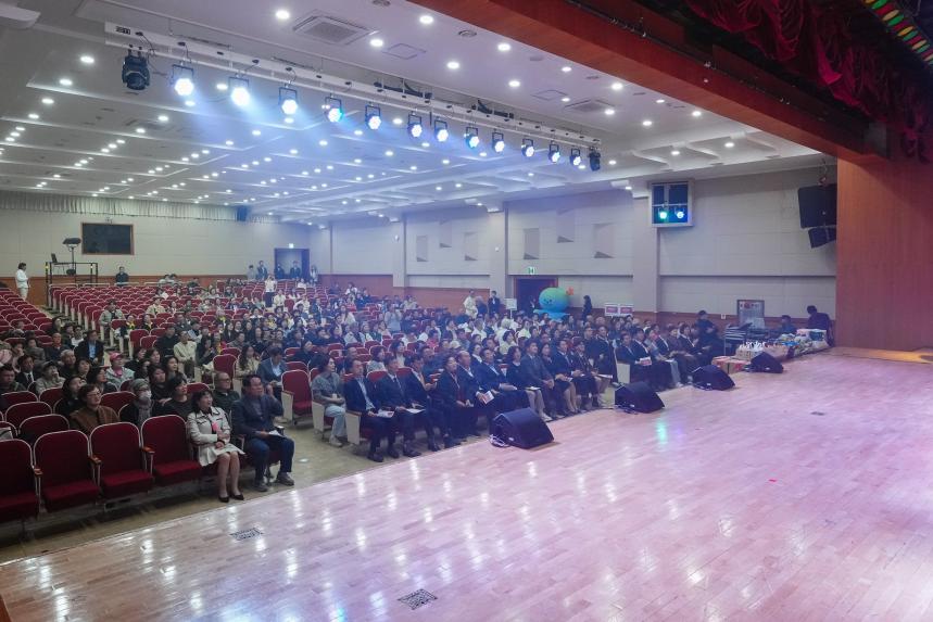 경기도평생학습 기회특구 학습마을 통합성과공유 포동이야기전 - 18