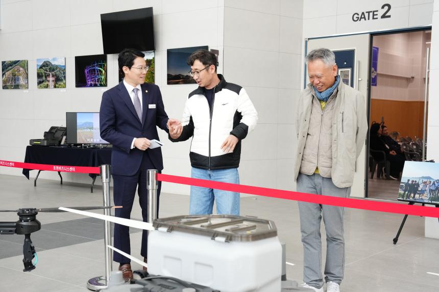 제65회 포천시 4-H 경진대회 - 8