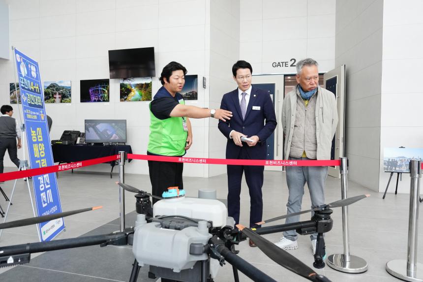 제65회 포천시 4-H 경진대회 - 9