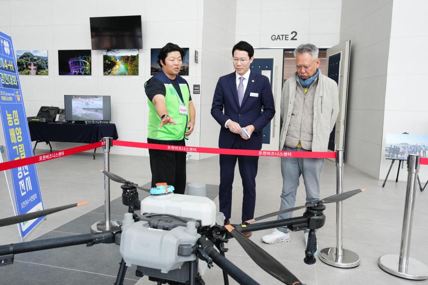 제65회 포천시 4-H 경진대회 - 11