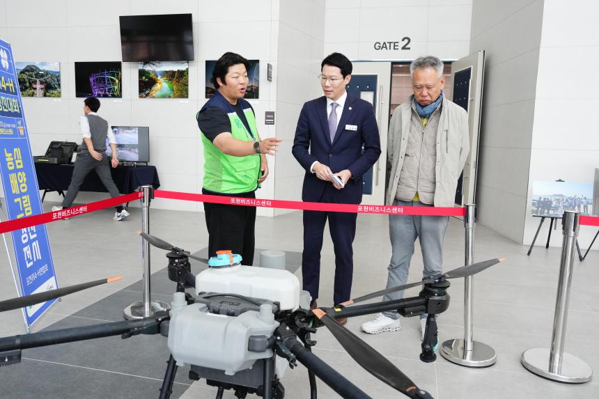 제65회 포천시 4-H 경진대회 - 12