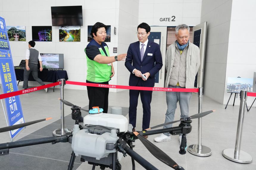 제65회 포천시 4-H 경진대회 - 13