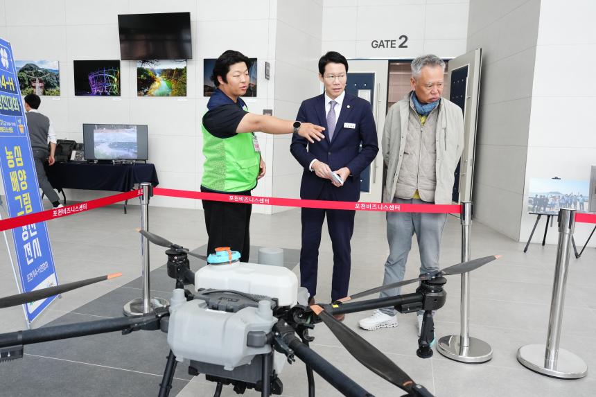 제65회 포천시 4-H 경진대회 - 14