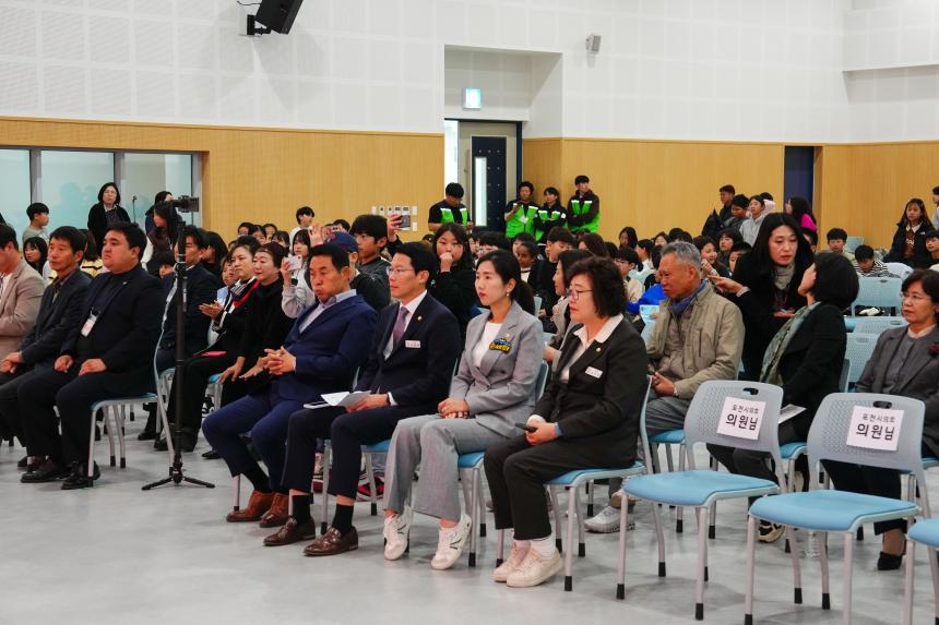 제65회 포천시 4-H 경진대회 - 19