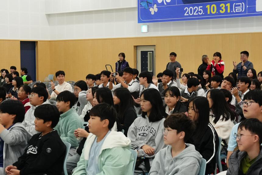 제65회 포천시 4-H 경진대회 - 23