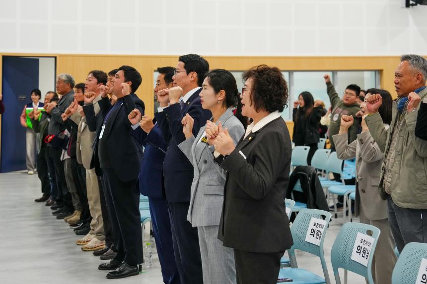 제65회 포천시 4-H 경진대회 - 47